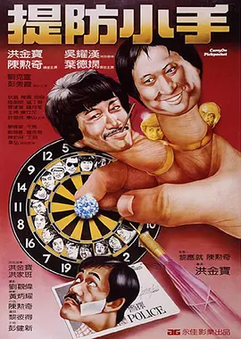 chinese妍妍女王