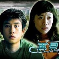 国产成人一区二区三区电影网站